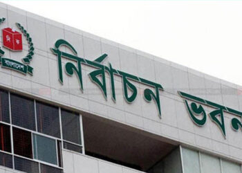 সংসদ নির্বাচনের উপকরণ শিগগির মাঠে পাঠাবে ইসি