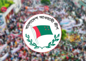 আওয়ামী লীগের সমাবেশের বিকল্প ভেন্যু চেয়েছে পুলিশ