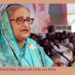 পদ্মায় রেল উপহার দিলাম- নৌকায় ভোট দেবেন: শেখ হাসিনা