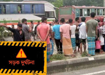ময়মনসিংহে বাসচাপায় ৫ জন নিহত