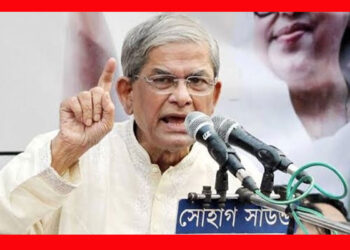 লাগাতার কর্মসূচির চিন্তা বিএনপির