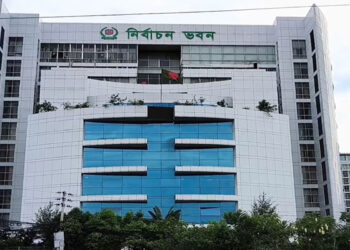 আইনশৃঙ্খলা বাহিনীর উচ্চপর্যায়ের প্রতিনিধিদের সঙ্গে বৈঠকে বসছে -ইসি