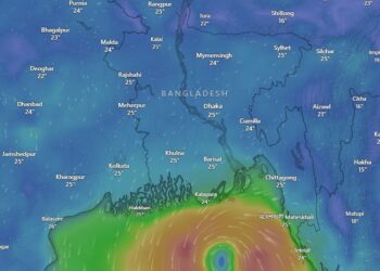 ঘূর্ণিঝড় হামুনের অগ্রভাগ চট্টগ্রাম-কক্সবাজার উপকূল স্পর্শ করেছে