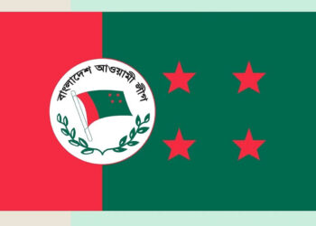 টাঙ্গাইল থেকে আওয়ামী লীগের মনোনয়ন পেলেন যাঁরা