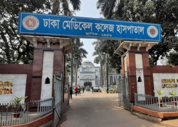 আবাসিক হোটেল থেকে মরদেহ উদ্ধার