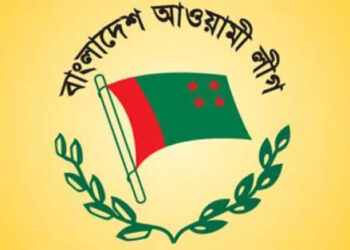 ৩০০ আসনে নৌকার মাঝি হতে চান ৩৩৬২ জন, গড়ে প্রতি আসনে ১১ জন