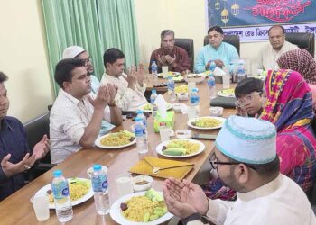 টাঙ্গাইলে রেড ক্রিসেন্টের উদ্যোগে ইফতার ও দোয়া মাহফিল অনুষ্ঠিত