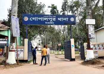 গোপালপুরে পৃথক দুটি সড়ক দুর্ঘটনায় নিহত ২