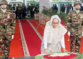 জাতির পিতা বঙ্গবন্ধু শেখ মুজিবুর রহমানের ১০৪তম জন্মবার্ষিকী’