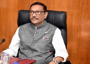 বাজার অস্থির করার গভীর ষড়যন্ত্রে বিএনপি -কাদের