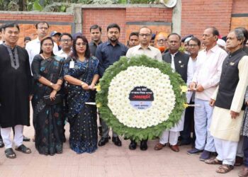 টাঙ্গাইলে গণহত্যা দিবস পালিত