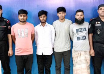 টাঙ্গাইলে ফেনসিডিলসহ ৪ কারবারী আটক