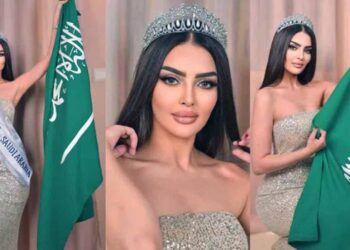 প্রথমবার সৌদি নারী মিস ইউনিভার্স