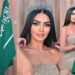 প্রথমবার সৌদি নারী মিস ইউনিভার্স