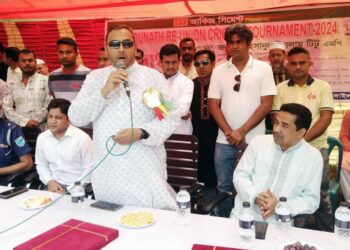 শিক্ষার পাশাপাশি ক্রীড়াতেও ভবিষ্যত ক্যারিয়ার গড়া সম্ভব -বানিজ্য প্রতিমন্ত্রী