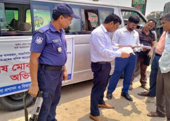 টাঙ্গাইলে কাগজপত্র সঠিক না থাকায় তিন বাস মালিককে জরিমানা