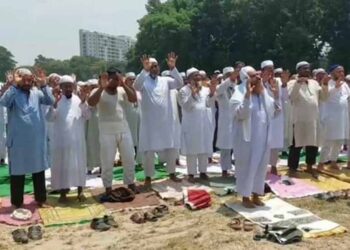 টাঙ্গাইলে বৃষ্টির জন্য বিশেষ নামাজ আদায়