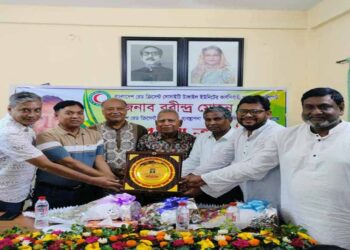 বাংলাদেশ রেড ক্রিসেন্ট সোসাইটির ব্যবস্থাপনা পর্ষদের সদস্য নির্বাচিত হওয়ায় মোহনকে সংবর্ধনা