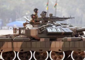 মিয়ানমারের রাজধানী নে পি দোতে ড্রোন হামলা