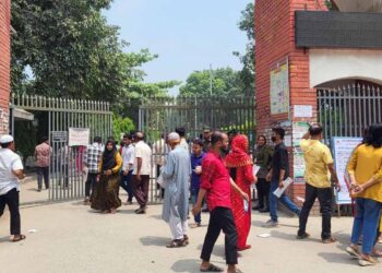 ভাসানী বিশ্ববিদ্যালয়ে ‘এ’ ইউনিটের ভর্তি পরীক্ষা অনুষ্ঠিত