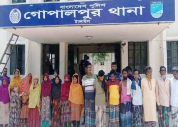 গোপালপুরে সংঘর্ষ থামাতে গিয়ে এসআই আহত, আটক ১৬