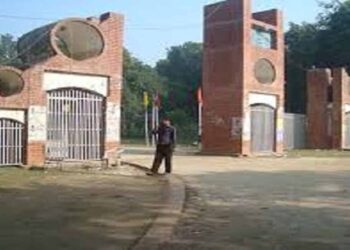 ভাসানী বিশ্ববিদ্যালয়ে ‘ইনোভেশন শোকেসিং’ অনুষ্ঠিত