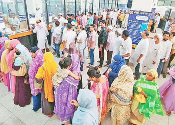 আজও ৭ ঘণ্টা কারফিউ শিথিল