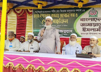 টাঙ্গাইলে বৈষম্যবিরোধী ছাত্র আন্দোলনে নিহতদের পরিবারকে ৭ লাখ টাকা দিলো জামায়াত