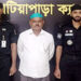 গোপালগঞ্জে সেনাবাহিনীর ওপর হামলা, অগ্নিসংযোগ,অস্ত্র লুটের ঘটনায় ৪ আসামিকে গ্রেফতার
