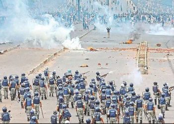 কোটা সংস্কার আন্দোলন: গুলিবিদ্ধ আরও একজনের মৃত্যু
