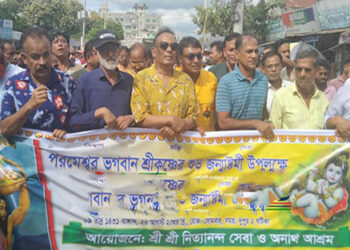 মধুপুরে শ্রীকৃষ্ণের শুভ জন্মাষ্টমী উপলক্ষে শোভাযাত্রা