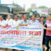 নাগরপুরে স্বেচ্ছাসেবক দলের প্রতিষ্ঠাবার্ষিকী ‍উদযাপন
