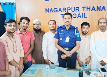 নাগরপুর থানার ওসি’র সাথে গণঅধিকার পরিষদ নেতৃবৃন্দের সৌজন্য সাক্ষাৎ