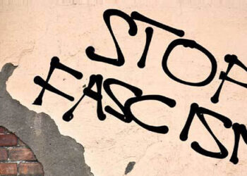 বাংলাদেশের রাজনীতিতে কেন ফ্যাসিবাদ নিয়ে এত সমালোচনা