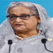 নীরবতা ভাঙলেন শেখ হাসিনা, ক্ষমতাচ্যুত করার জন্য যুক্তরাষ্ট্রকে দায়ী করলেন