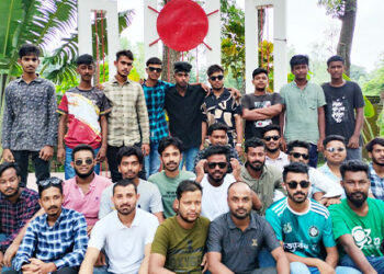 ছাত্রদল নেতা আরফিন রানার নেতৃত্বে ছাত্রলীগ দখলমুক্ত হলো এমএম আলী কলেজ