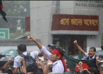 ছাত্র-জনতার আন্দোলনে বারুদ হয়ে ওঠা স্লোগানগুলো