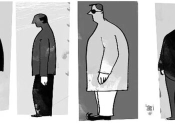 ‘সুশীলগিরি বাদ দেন’—সুশীল শব্দটি কেন সুশীল থাকল না