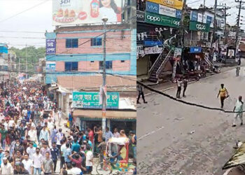 টাঙ্গাইলে শিক্ষার্থীদের বিক্ষোভ মিছিল, সখিপুরে হামলায় আহত ১০