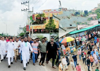 মির্জাপুরে আওয়ামী লীগ ও আন্দোলনকারীদের পৃথক মিছিল