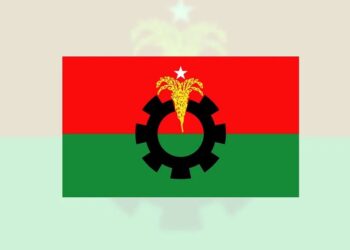 বিকেলে প্রধান উপদেষ্টার সঙ্গে বৈঠকে বসছেন বিএনপি নেতারা