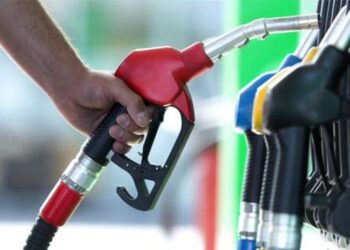 সরকার জ্বালানি তেলের দাম কমালো