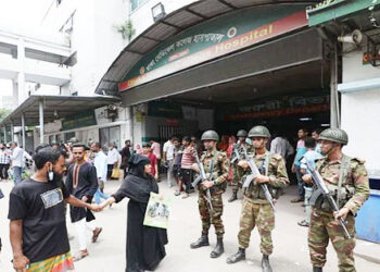ঢাকা মেডিকেলের নিরাপত্তাহীনতায় কারণে জরুরি বিভাগে চিকিৎসাসেবা বন্ধ