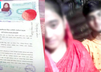 টাঙ্গাইল পলিটেকনিকের খন্ডকালীন শিক্ষিকাকে বিয়ে করলেন তার ছাত্র