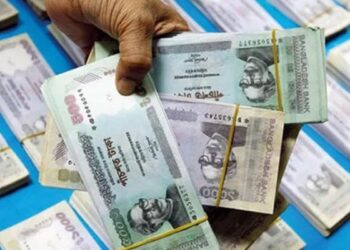 একদিনে নগদ টাকা উত্তোলনের সীমা বাড়ালো ব্যাংক