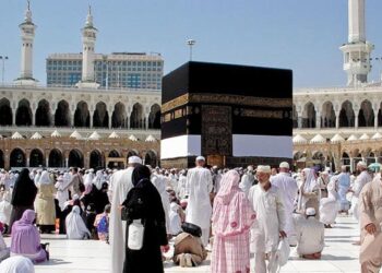 চূড়ান্ত নিবন্ধন শুরু পবিত্র হজের