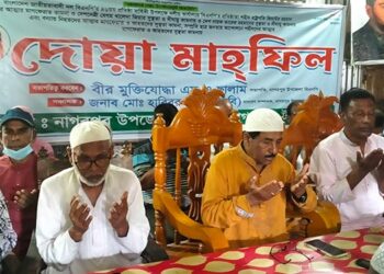 নাগরপুরে বিএনপির প্রতিষ্ঠাবার্ষিকী উপলক্ষে দোয়া মাহফিল