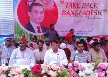 মধুপুরে বিএনপির মনোনয়ন প্রত্যাশী কর্নেল আজাদ এর মতবিনিময় সভা