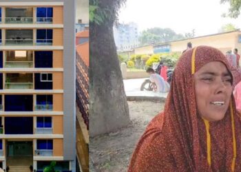 টাঙ্গাইলের এনজিও সেতু ভবনে হিসাবরক্ষকের রহস্যজনক মৃ'ত্যু