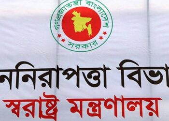 মন্ত্রণালয়ের ২ কমিটি হয়রানিমূলক মামলা প্রত্যাহার করতে